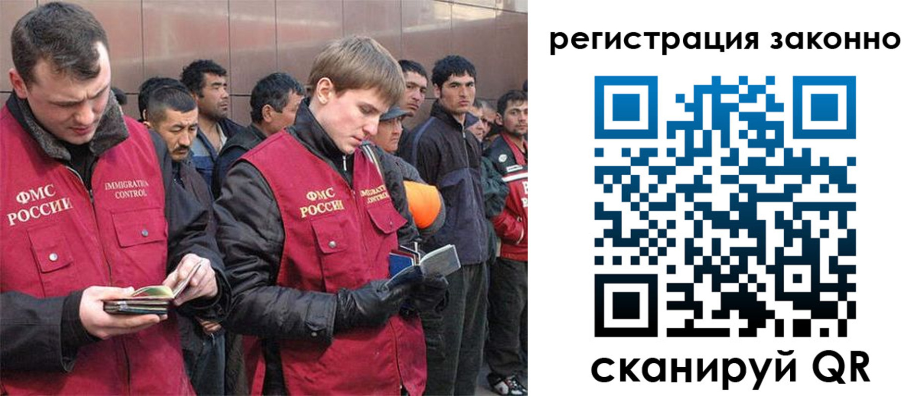форма 3 в Аткарске